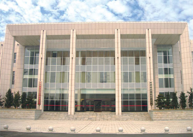 Xiangtan City Yuetang Executive Conference Center